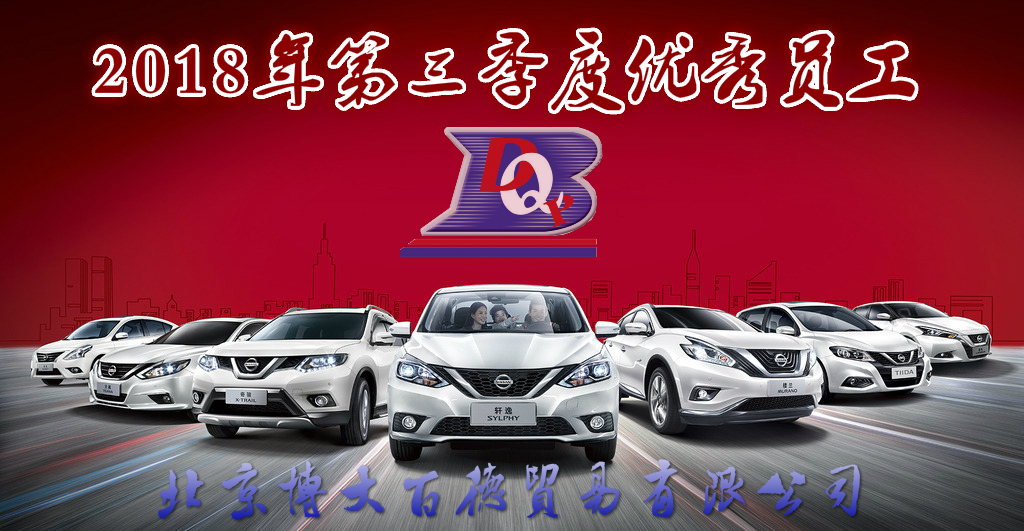 2018ȃ(yu)T