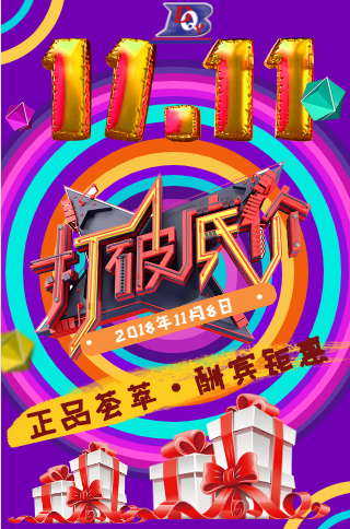 2018.11.11ж(yu)ݣN_ʼ