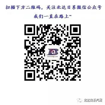 (yn)ع̶ɱN|(zh)ӯծa(chn)܇ϲ(bo)2021ؔ(ci)I(y)